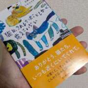 ヒメ日記 2026/01/24 21:37 投稿 利沙子 越谷熟女デリヘル マダムエプロン