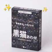 ヒメ日記 2026/03/15 22:54 投稿 利沙子 越谷熟女デリヘル マダムエプロン