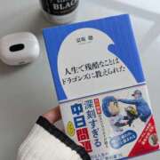 ヒメ日記 2026/03/27 13:10 投稿 利沙子 越谷熟女デリヘル マダムエプロン