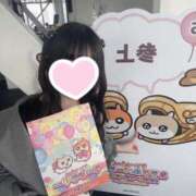 ヒメ日記 2026/04/07 13:30 投稿 ひより 素人美少女専門　町田アンジェリーク（アンジェリークグループ）