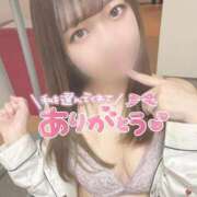 ヒメ日記 2025/10/09 19:17 投稿 りさ IRIS一宮