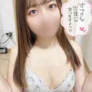 ヒメ日記 2025/10/11 02:30 投稿 りさ IRIS一宮