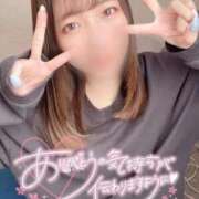 ヒメ日記 2025/11/01 15:27 投稿 りさ IRIS一宮