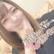 ヒメ日記 2025/11/01 17:27 投稿 りさ IRIS一宮