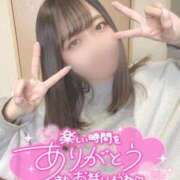 ヒメ日記 2026/01/19 00:25 投稿 りさ IRIS一宮