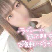 ヒメ日記 2026/01/22 19:58 投稿 りさ IRIS一宮