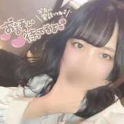 ヒメ日記 2026/01/23 02:55 投稿 りさ IRIS一宮