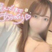 ヒメ日記 2026/01/24 23:38 投稿 りさ IRIS一宮