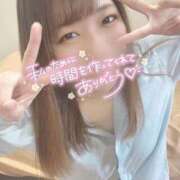 りさ ラブ🫶🏻 IRIS一宮