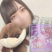 ヒメ日記 2026/04/14 21:02 投稿 りさ IRIS一宮