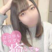 ヒメ日記 2026/04/15 01:26 投稿 りさ IRIS一宮