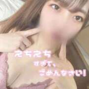 ヒメ日記 2026/05/16 23:02 投稿 りさ IRIS一宮