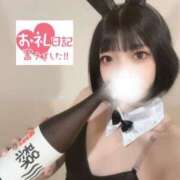 ヒメ日記 2024/05/11 09:15 投稿 こはる バニー東京