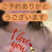 ヒメ日記 2023/11/09 14:20 投稿 ひろ ニューヨークニューヨーク