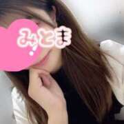 ヒメ日記 2025/11/04 08:15 投稿 三苫-みとま- ただ離婚してないだけ