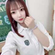 ヒメ日記 2025/05/07 13:03 投稿 あん 君と！ヤリスギ学園～舐めたくてグループ町田校～