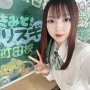 ヒメ日記 2025/11/28 17:32 投稿 あん 君と！ヤリスギ学園～舐めたくてグループ町田校～