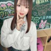 ヒメ日記 2025/12/30 18:42 投稿 あん 君と！ヤリスギ学園～舐めたくてグループ町田校～