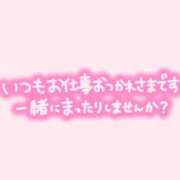 ヒメ日記 2024/11/03 15:08 投稿 ゆみ 熟女家 東大阪店（布施・長田）