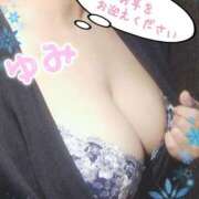 ヒメ日記 2024/12/31 10:15 投稿 ゆみ 熟女家 東大阪店（布施・長田）