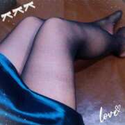 ヒメ日記 2025/01/13 09:26 投稿 ゆみ 熟女家 東大阪店（布施・長田）