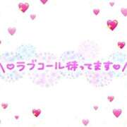 ヒメ日記 2025/06/21 10:07 投稿 ゆみ 熟女家 東大阪店（布施・長田）