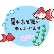 ヒメ日記 2025/07/12 09:05 投稿 ゆみ 熟女家 東大阪店（布施・長田）