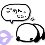 ヒメ日記 2025/10/15 07:55 投稿 ゆみ 熟女家 東大阪店（布施・長田）