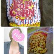 ヒメ日記 2025/11/02 18:45 投稿 ゆみ 熟女家 東大阪店（布施・長田）