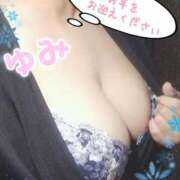 ゆみ おはようございます💕‪ 熟女家 東大阪店（布施・長田）