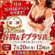 ヒメ日記 2026/07/14 18:25 投稿 ゆみ 熟女家 東大阪店（布施・長田）
