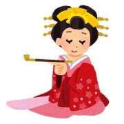 ヒメ日記 2025/01/08 20:41 投稿 さゆり MIKADO