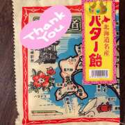 ヒメ日記 2024/07/03 22:43 投稿 江戸川その子 ワイフコレクション