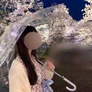 ヒメ日記 2025/04/13 14:06 投稿 かな 新潟デリヘル倶楽部