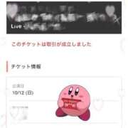 ヒメ日記 2025/10/04 01:06 投稿 かな 新潟デリヘル倶楽部