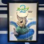 ヒメ日記 2025/12/20 13:46 投稿 かな 新潟デリヘル倶楽部