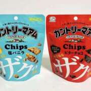 かな 🤤 新潟デリヘル倶楽部