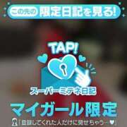 ヒメ日記 2026/04/10 18:16 投稿 かな 新潟デリヘル倶楽部