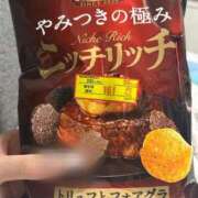 ヒメ日記 2026/04/18 16:46 投稿 かな 新潟デリヘル倶楽部