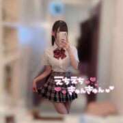 ヒメ日記 2024/12/26 20:34 投稿 ねね LOVE CLOVER（らぶくろーばー）