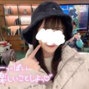 ヒメ日記 2025/01/07 12:53 投稿 ねね LOVE CLOVER（らぶくろーばー）