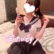 ヒメ日記 2025/01/11 13:01 投稿 ねね LOVE CLOVER（らぶくろーばー）