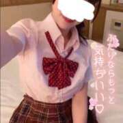 ヒメ日記 2025/01/14 12:54 投稿 ねね LOVE CLOVER（らぶくろーばー）