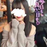 ヒメ日記 2025/02/08 13:10 投稿 ねね LOVE CLOVER（らぶくろーばー）