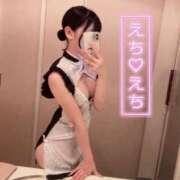 ヒメ日記 2025/06/26 13:24 投稿 ねね LOVE CLOVER（らぶくろーばー）