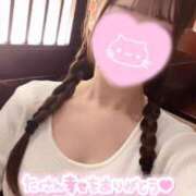 ヒメ日記 2025/11/13 13:14 投稿 ねね LOVE CLOVER（らぶくろーばー）