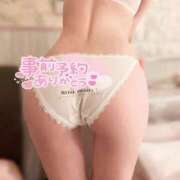 ヒメ日記 2026/03/14 13:44 投稿 ねね LOVE CLOVER（らぶくろーばー）