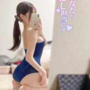 ヒメ日記 2026/03/28 13:44 投稿 ねね LOVE CLOVER（らぶくろーばー）