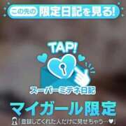 ヒメ日記 2026/05/02 18:44 投稿 ねね LOVE CLOVER（らぶくろーばー）