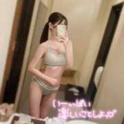 ヒメ日記 2026/05/05 13:35 投稿 ねね LOVE CLOVER（らぶくろーばー）